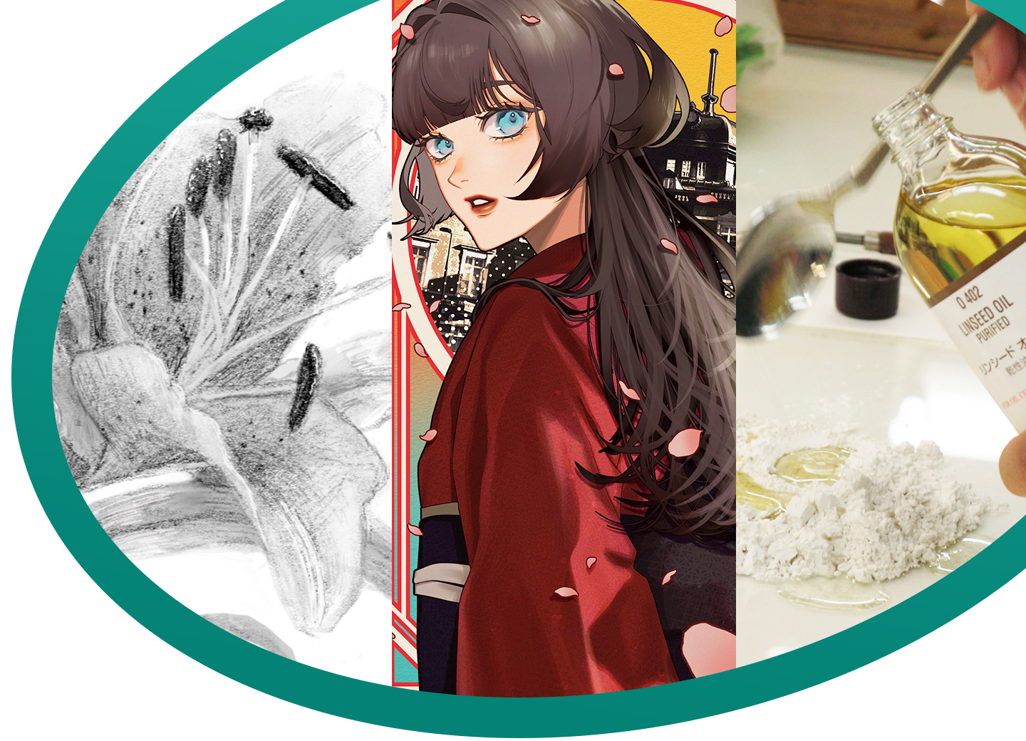 アートスクール体験ラボ